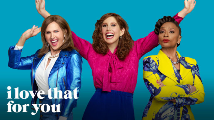 Showtime Cancels “I Love That For You” After One Season