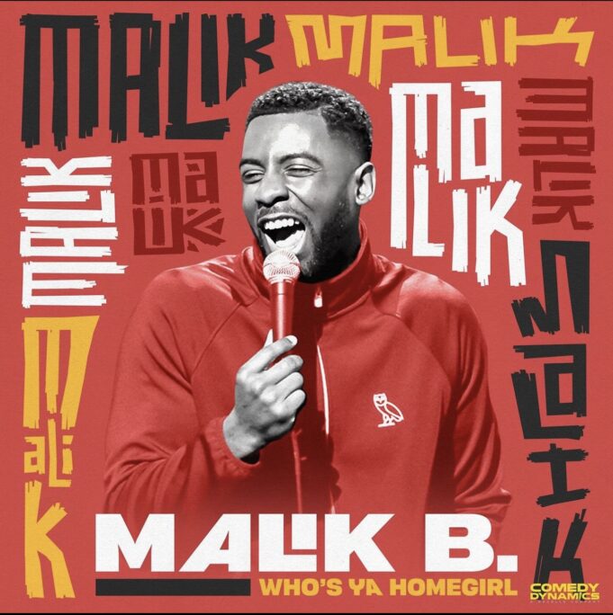Malik Bazille Announces Debut Comedy Special “Who’s Ya Homegirl” On November 14th