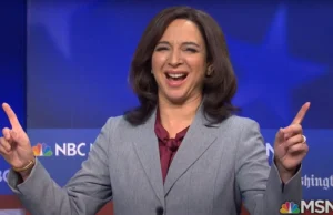 Maya Rudolph To Play Kamala Harris On “Saturday Night Live” Through 2024 Presidential Election